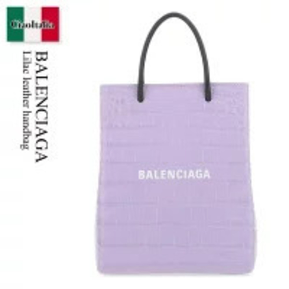 Balenciaga Bag Handbag Lilac Leather